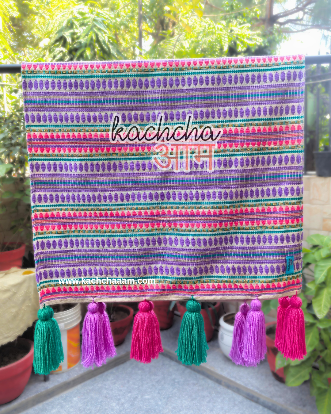 Lavender Jacquard Fridge Cover without Pockets & Multi Tassels