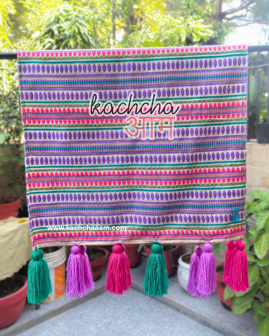 Lavender Jacquard Fridge Cover without Pockets & Multi Tassels
