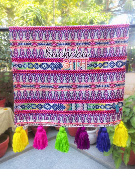 Plum Motif Jacquard Fridge Cover without Pockets & Neon Tassels